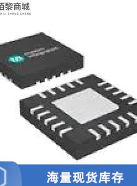 全新原装MAX5992AETG+T正品/IC MULTISOURCE CONTROLLE