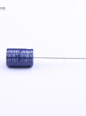 全新原装EGW2EM100F12OTG正品/10uF ±20% 250V