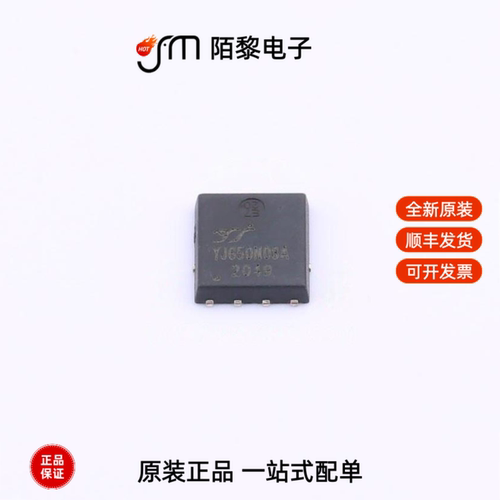 YJG50N03A|YJG40G10A|YJG60G10A全新原装