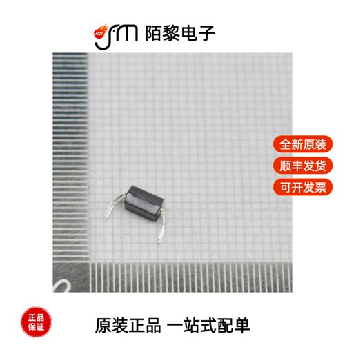 TLP781F(BL.F)|TLP7820(TP4,E(O|TLP7820(D4BLF4,E全新原装