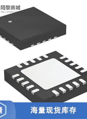 全新原装ATTINY4313-MU正品/IC MCU 8BIT 4KB FLASH 20QFN