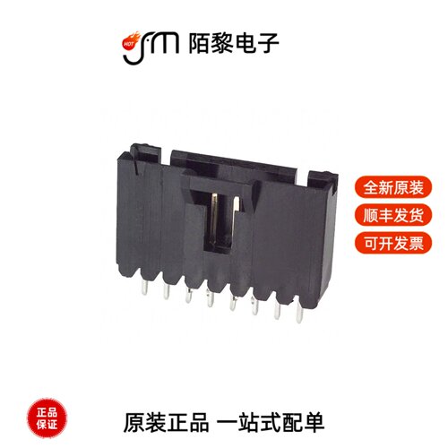 5-104809-7|5-104809-5|5-104809-9全新原装