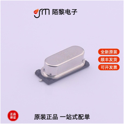 X49SM12MSD2SC|X49SM12MSB2SI|X49SM12MSD2SI全新原装
