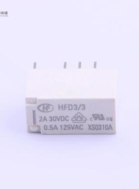 全新原装HFD3/3正品/HFD3/3