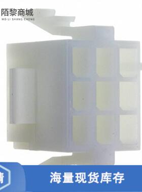 全新原装1-480274-0正品/CONN PLUG 9 POS MATE-N-LOK