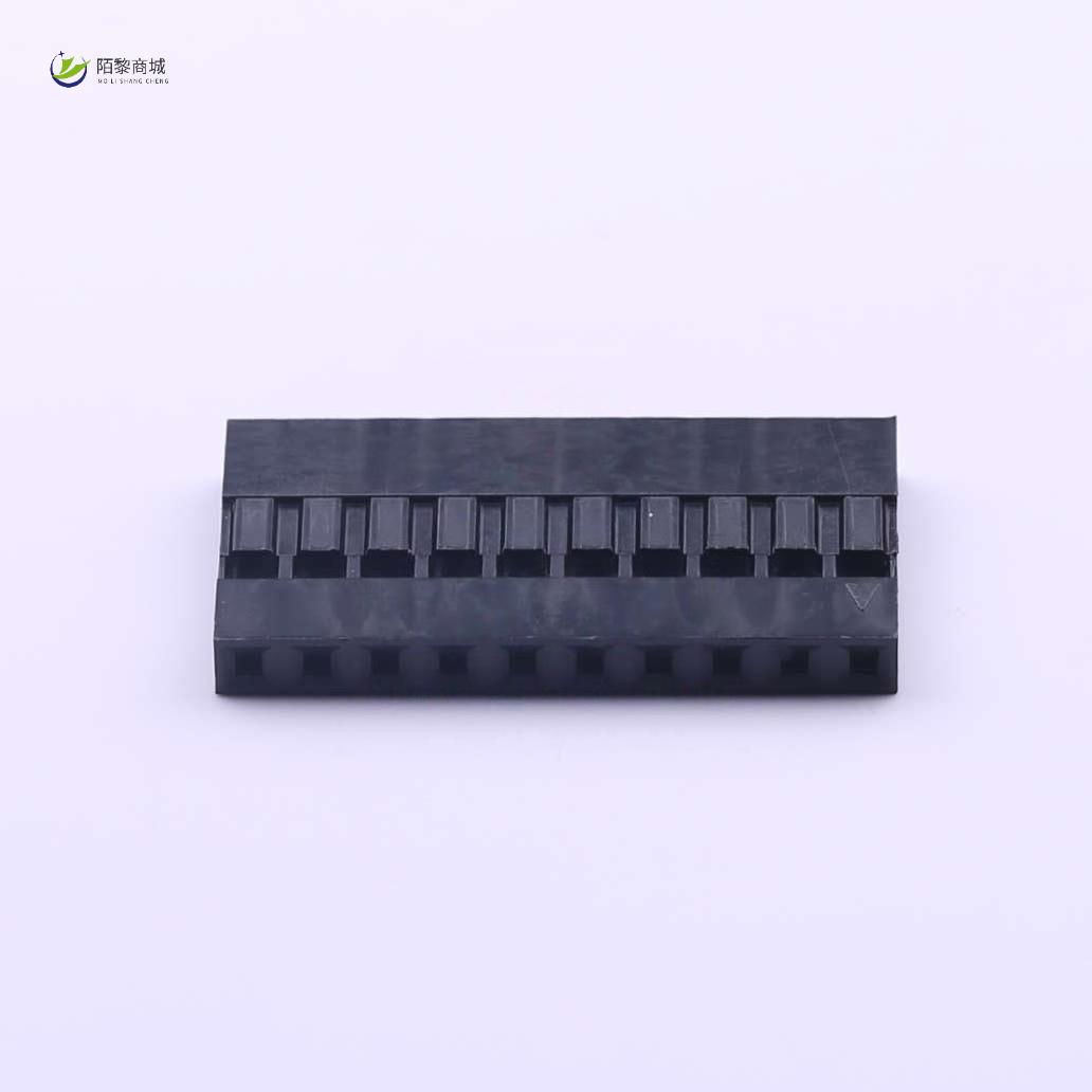 全新原装A2541H-10P正品/2.54mm 1x10P