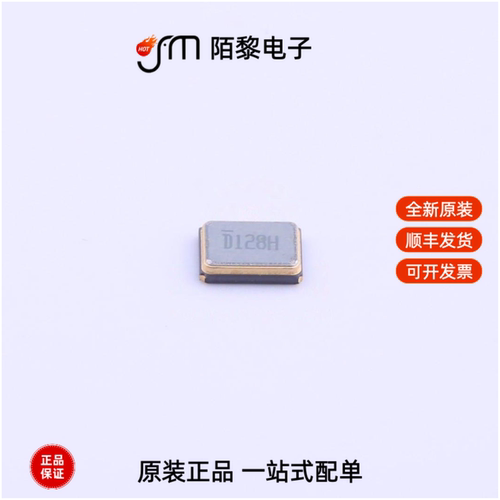 1ZNY12000CC0D|7AD01200A2P全新原装