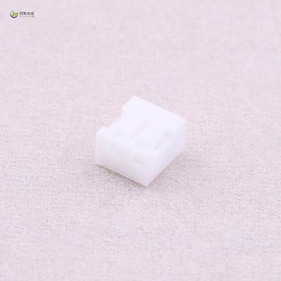 全新原装02P-SJN正品/2mm 1x2P