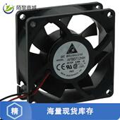 70X25.4MM 全新原装 12VDC FAN AXIAL AFB0712HH A正品