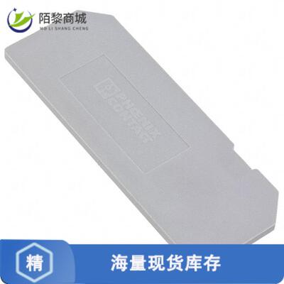 全新原装2770804正品/CONN TERM BLK SEPARATOR RAIL GRY