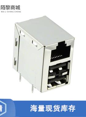 全新原装6116151-1正品/CONN MOD JACK 8P8C R/A SHIELDED