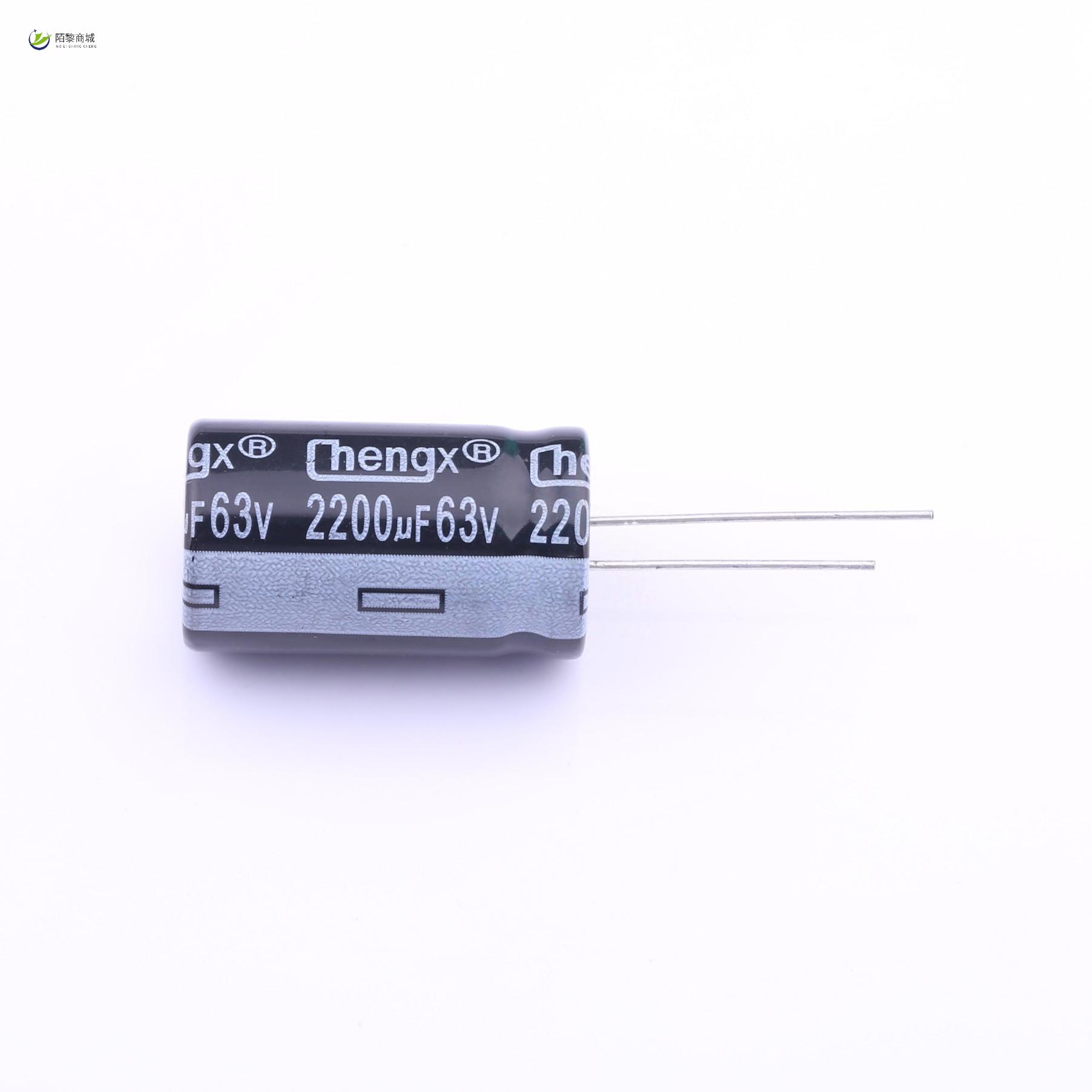 全新原装KM228M063L30RR0VH2FP0正品/2200uF ±20% 63V