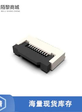 全新原装FFC2B35-24-G正品/24W,0.5MM FFC CON,R/A,BOT