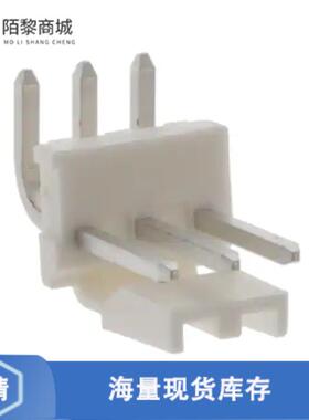 全新原装3-644613-3正品/CONN HEADER R/A 3POS 3.96MM