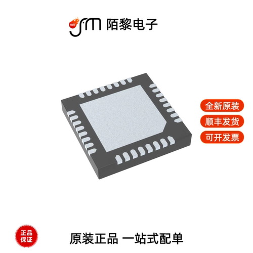 BQ25713RSNR|BQ25703ARSNR|BQ25672RQMR全新原装