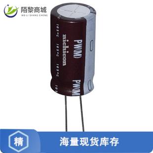 ALUM CAP 470UF 20% 全新原装 100V UPW2A471MHD正品