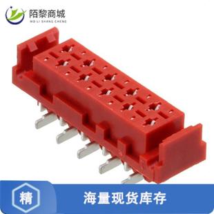 0.1 RCPT 10POS SMD TIN 690367291076正品 全新原装 CONN
