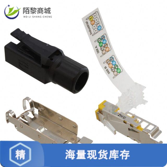 全新原装09451511560正品/CONN MOD PLUG 8P8C SHIELDED