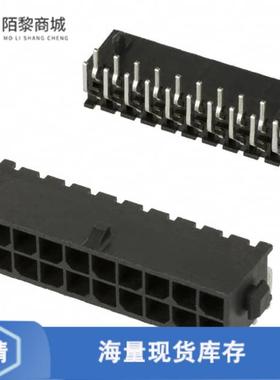 全新原装5-794618-0正品/CONN HEADER R/A 20POS 3MM