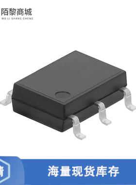 原装正品AQV252G2SX全新SSR RELAY SPST-NO 3A 0-50V