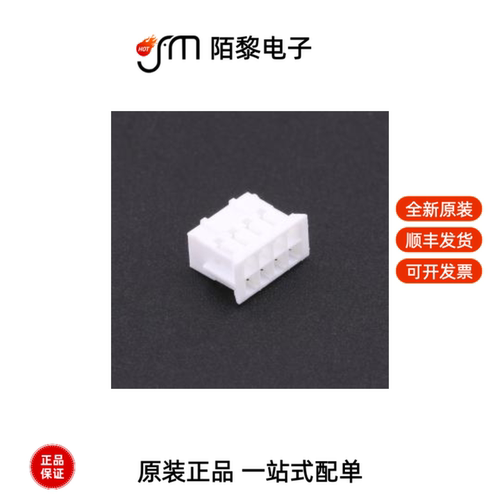 PHD-2*4Y|PHD-2*5AW|PHD-2*4AW全新原装