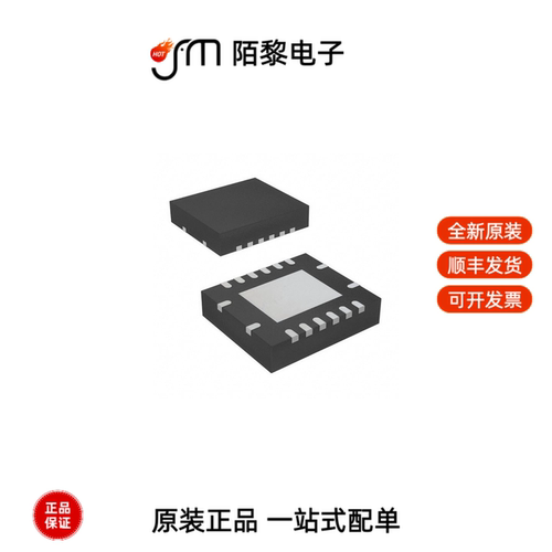 LM25145RGYT|LM2574MX-5.0/NOPB|LM2575HVS-12/NOPB全新原装