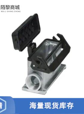 全新原装1412882正品/CONN BASE SIDE ENTRY SZB24 M32