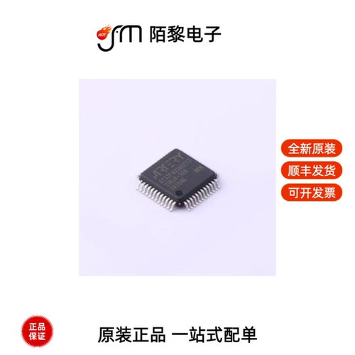 AT32F403ACCT7|AT32F403ACGT7|AT32F402CCT7全新原装