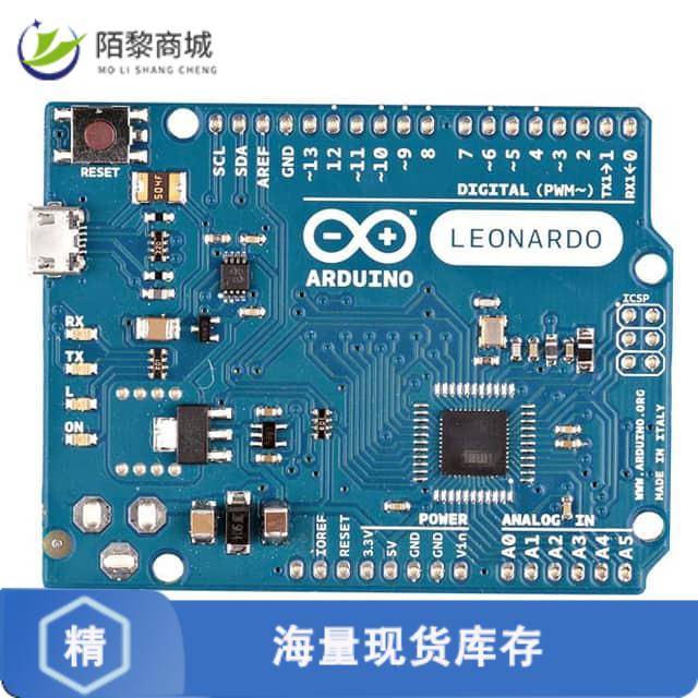 全新原装A000052正品/LEONARDO W/OUT HDRS