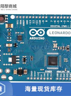 全新原装A000052正品/LEONARDO W/OUT HDRS