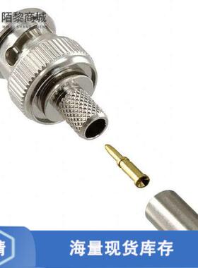 全新原装1-1337428-0正品/CONN BNC PLUG STR 75 OHM S