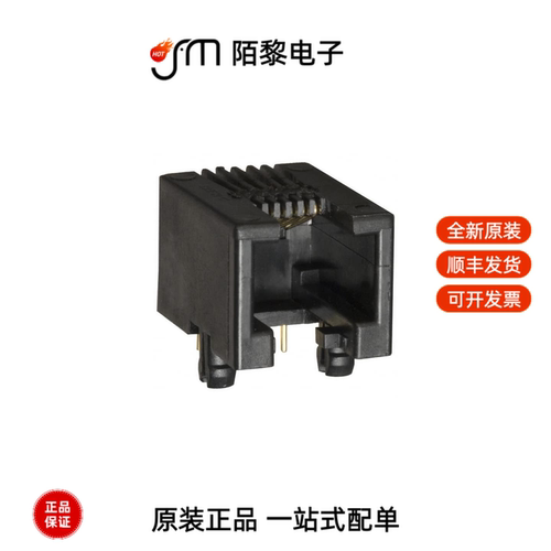 87180-066LF|87180-088LF|87409-150LF全新原装
