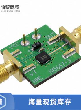 全新原装105706-HMC385LP4正品/EVAL BOARD HMC385LP4