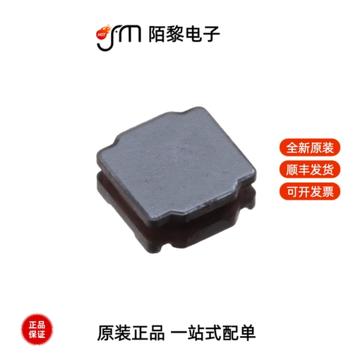 LQH5BPN4R7NT0L|LQH5BPN3R3N38L|LQH5BPZ2R2NT0L全新原装