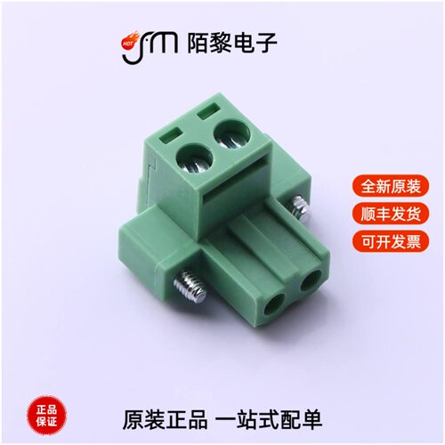 KF2EDGKM-5.0-2P|KF2EDGKM-5.0-16P|KF2EDGKM-5.0-10P全新原装