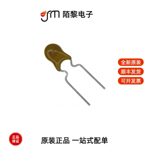 60R020XU|5KP40CA|5KP33A全新原装
