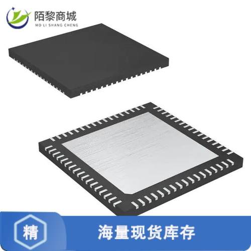 全新原装MAX2077CTK+T正品/IC ULTRASOUND RECEIVERS 6