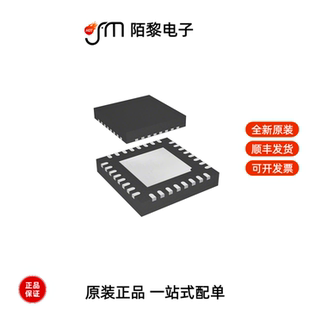 STM32G031K6U6|STM32G030J6M6|STM32G031C8U6全新原装