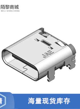 全新原装DX07S024JJ4R1300正品/CONN RCP USB3.1 TYPEC