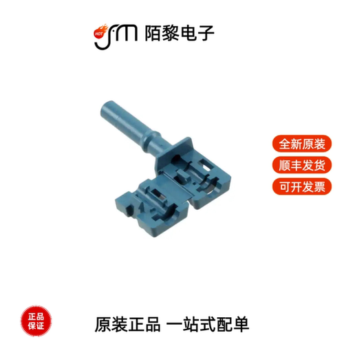 HFBR-4533Z|HFBR-4531Z|HFBR-4515Z全新原装