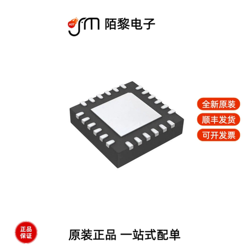 CP2110-F01-GMR|CP2110-F01-GM|CP2108-B03-GMR全新原装