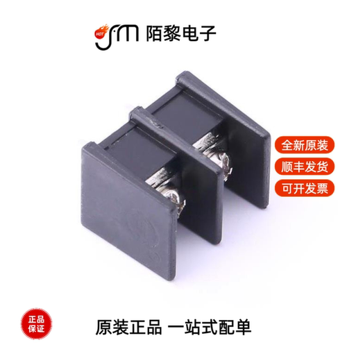 KF35C-8.25-2P|KF35C-8.25-3P|KF350-3.5-3P全新原装