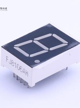 全新原装FJ8106AH正品/1位0.8英寸红色共阴数码管