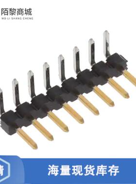 全新原装2842116-8正品/8P,2MM,BRK HDR,SRRT,2.8,0.76