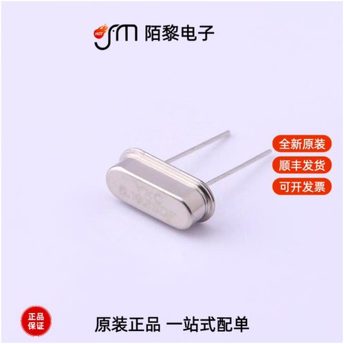 X49SD8192MSD2SC-1|X49SD8MSB2SC|X49SD8MSB2SI全新原装