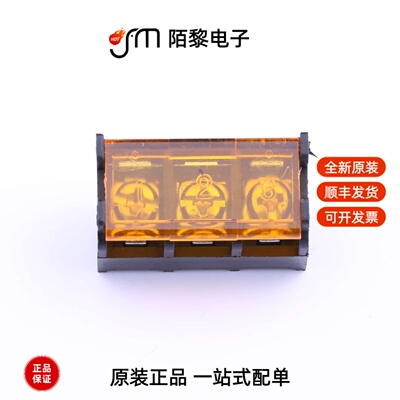 HB9500M-9.5-3P|HB9500M-9.5-5P|HB9500M-9.5-6P全新原装