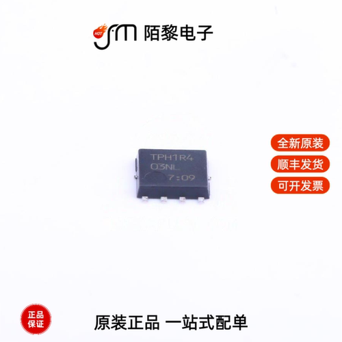 TPH1R403NL|TPH1R306PL1,LQ(M|TPH1R403NL,L1Q(M全新原装