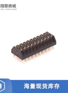 全新原装MDF7-20D-2.54DSA(56)正品/CONN RCPT 20POS 0