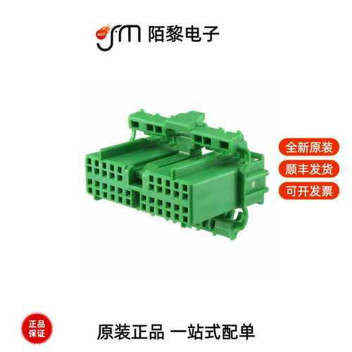 IL-AG5-22S-D3C1|IL-AG5-22P-D3L2|IL-AG5-22P-D3T2全新原装