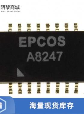 全新原装B78476A8247A003正品/PULSE XFMR 1CT:1CT 350UH